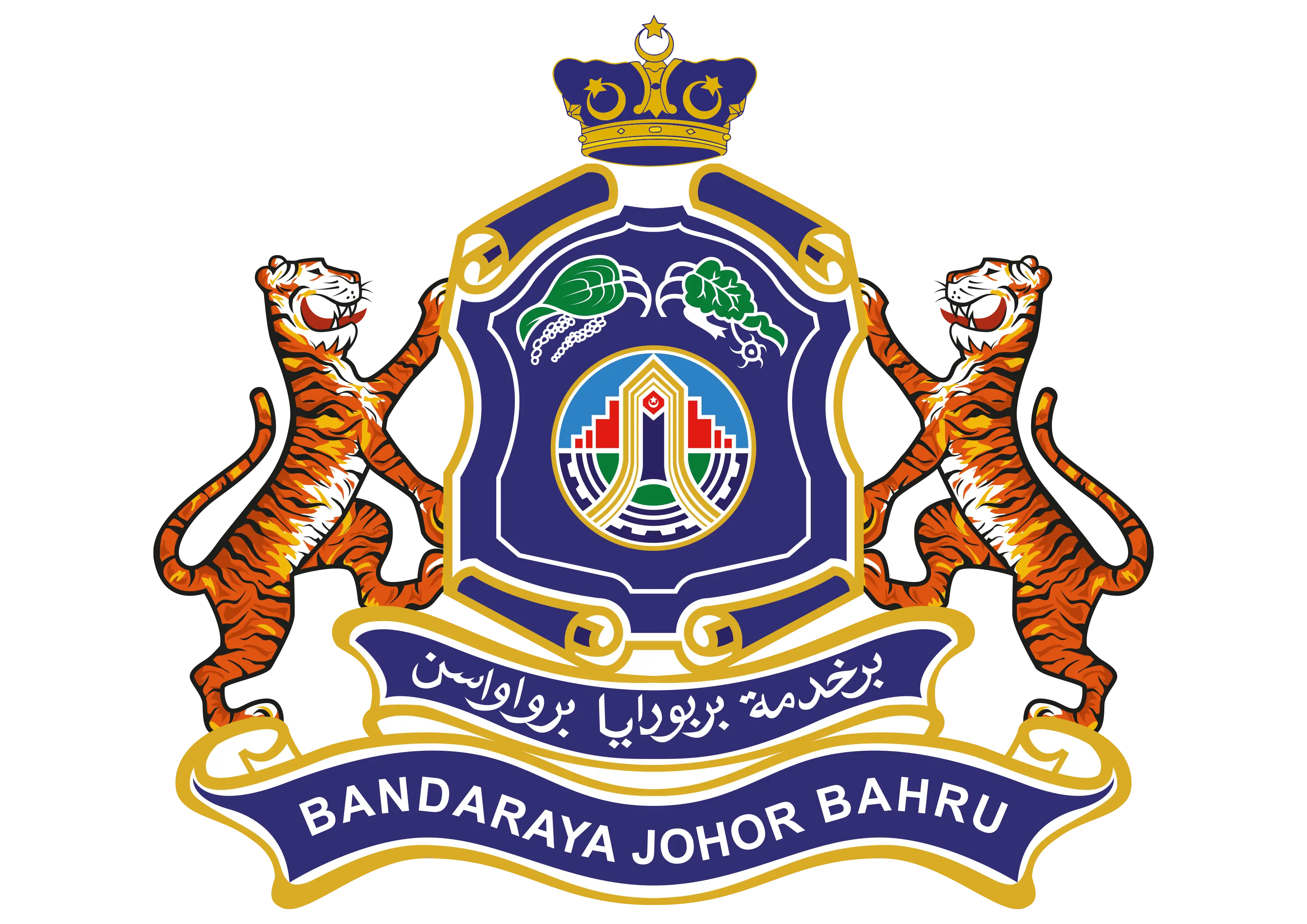 Majlis Bandaraya Johor Bahru